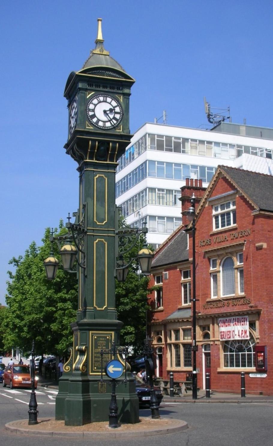 Lana House Birmingham